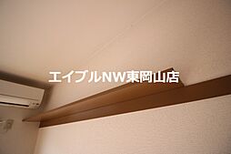 内装