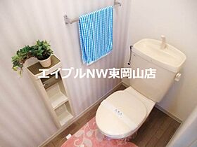 クレッシェンド  ｜ 岡山県岡山市東区上道北方（賃貸アパート1K・2階・28.21㎡） その9