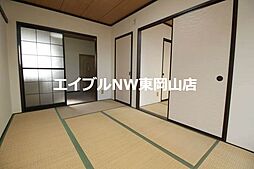 内装