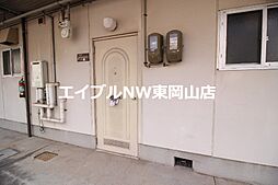 内装