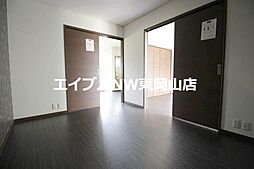 内装