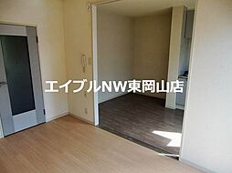 内装