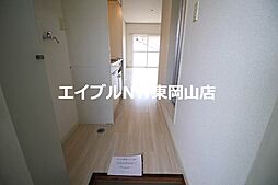 内装
