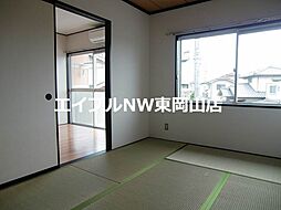 内装