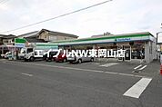 ファミリーマート岡山西川原一丁目店 47m