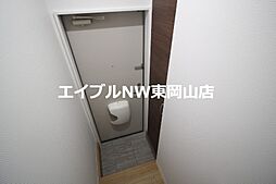 内装