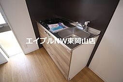 内装