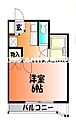 セントフォレスト後楽園2階3.4万円