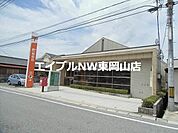 吉永郵便局 964m