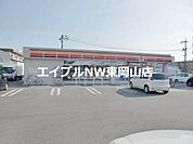 サークルK岡山平井五丁目店 321m