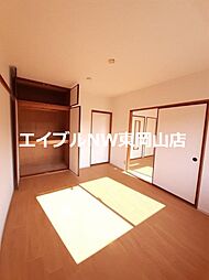 内装