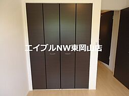 内装