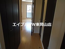 内装