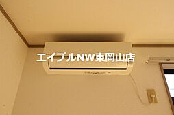 内装