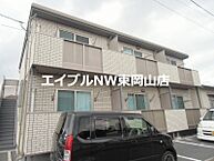 岡山県岡山市中区藤原光町1丁目：物件画像／エイブルNW東岡山店　BRUNO不動産株式会社