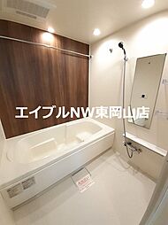 風呂