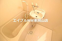風呂