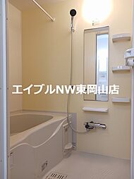 風呂