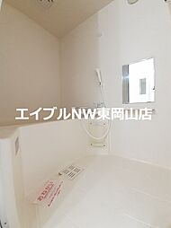 風呂