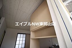 内装