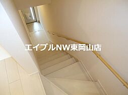 内装