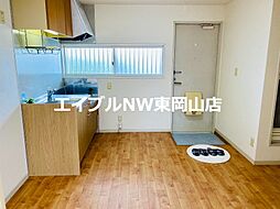 内装