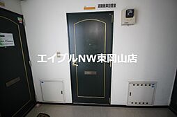 内装