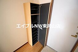 内装