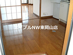 居間
