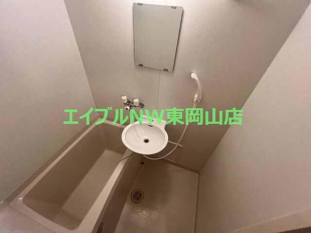 浴室