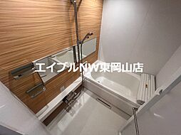 風呂