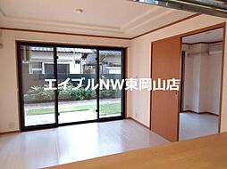 居間