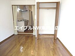 居間