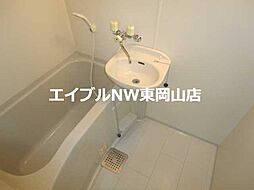 風呂
