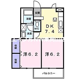 🉐敷金礼金0円！🉐メゾン横山