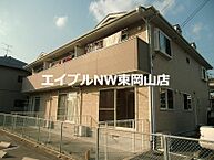 岡山県岡山市中区竹田：物件画像／エイブルNW東岡山店　BRUNO不動産株式会社