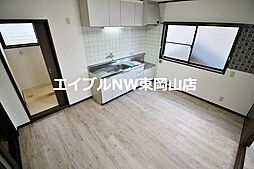 内装