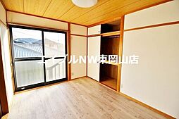内装