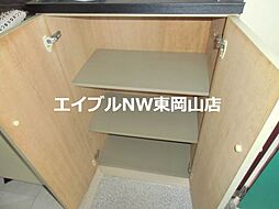 内装