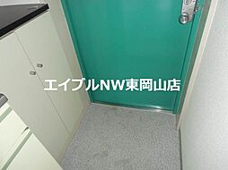 内装