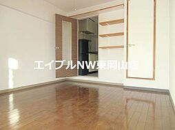 内装