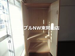 内装