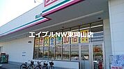 ドラッグセイムス岡山賞田店 6022m