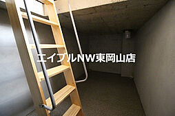 内装