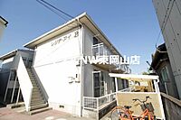 岡山県岡山市中区清水1丁目：物件画像／エイブルNW東岡山店　BRUNO不動産株式会社