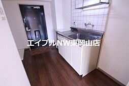内装