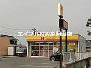 ほっかほっか亭長船町店 214m