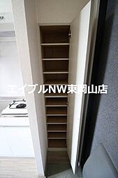 内装