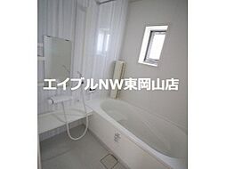 風呂