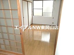 居間